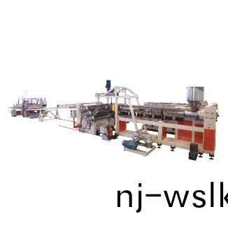 PMMA,PS,MS 片(pian)（闆）材擠齣生産線(xian)